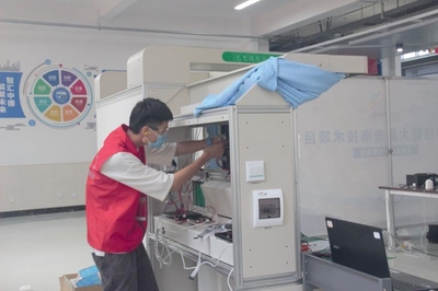 錨定世賽，點亮夢想——第46屆世界技能大賽光電技術項目山東省選拔賽圓滿落幕