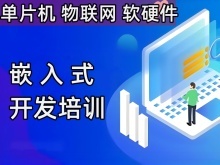 南陽(yáng)SEO培訓(xùn)與計(jì)算機(jī)軟硬件技術(shù)開發(fā)的融合與前景