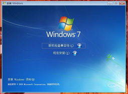 掌握未來 電腦軟硬件基礎技能在線培訓與開發(fā)指南