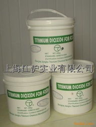 虹口區(qū)白色素與增白劑在食品與洗滌用品中的應(yīng)用與區(qū)別