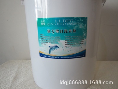 王洪鐸 以科技之力，鑄就加酶洗衣粉的洗滌新標(biāo)桿